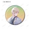 TV Anime "My Happy Marriage" Original Illustration of Ayumi Watercolor Ver. Trading Glitter Can Badge Box of 10