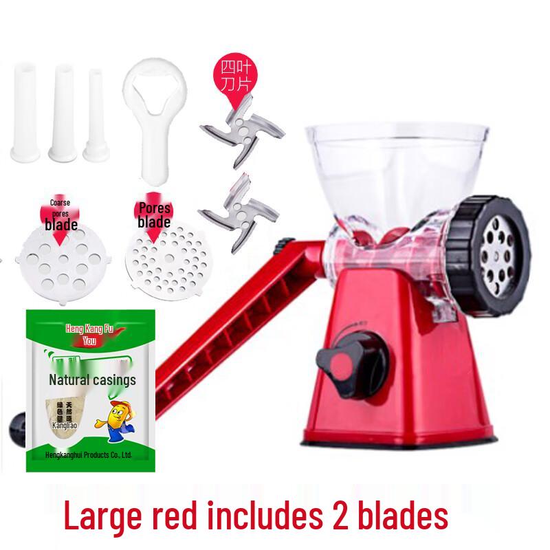 Zhaoran Large Manual Sausage Stuffer