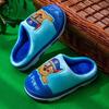 Paw Patrol Kids' Slippers, Autumn/Winter, Non-Slip Cotton, Cartoon Design, Warm and Cute, for Boys & Girls Aged 10+