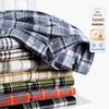 Brand Men's Pure Cotton Brushed Plaid Long Sleeve Shirt - High-End, Versatile, Casual, Thick Style for Youth