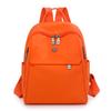 Nylon Backpack Travel Bag Women's Small Backpack