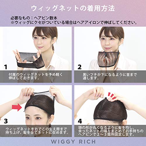 Clearstone WIGGY RICH Women's Wavy Long Wig In White Ash Gold