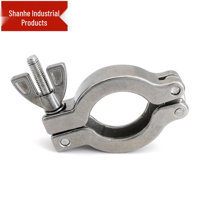 KF-16 Vacuum Clamp (304 SS & Aluminum Alloy) KF-16