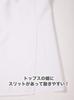 Party City Variety Goods Karate Brothers Unisex White