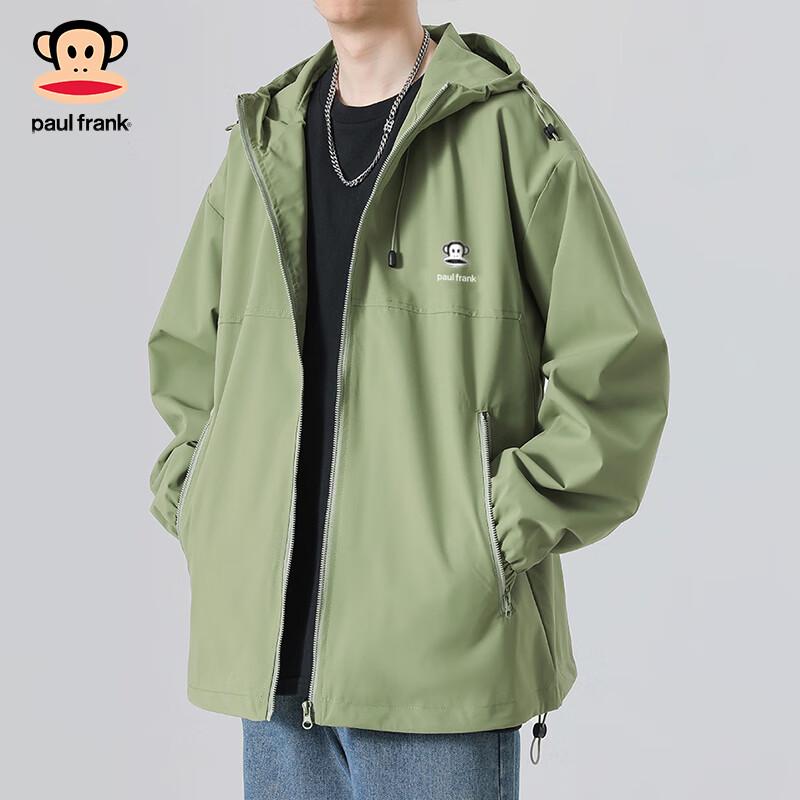 Paul Frank Men's Loose Fit Jacket
