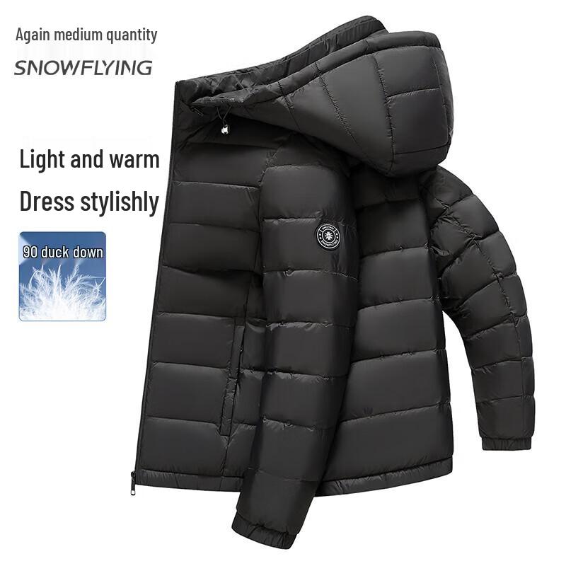Xuezhongfei Men s Lightweight Hooded Down Jacket L