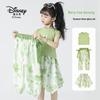 Disney Elsa Princess Girls' Summer Casual Three-Piece Set