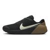Кросівки Air Zoom TR1 Чорний Кокосове Молоко Чоловічі Гумово-Світло-Коричневий DX9016-010