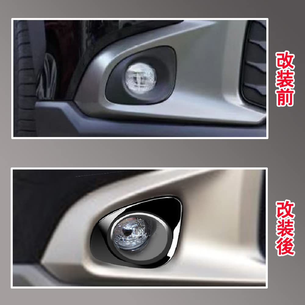 Toyota Corolla Cross Front Lamp Cover Fog Lamp Garnish Exterior Parts New Corolla Cross