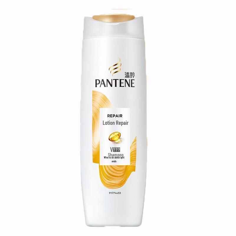 Pantene Daily Moisture Repair Shampoo