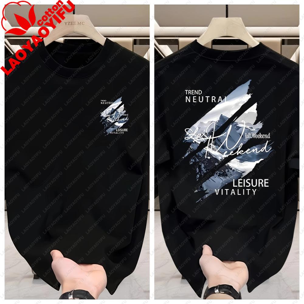 

Unisexs Trend Neutral Mountain Graphic TShirt Casual ONeck Short Sleeve Tee Leisure Vitality Print Streetwear Tops Fashion S