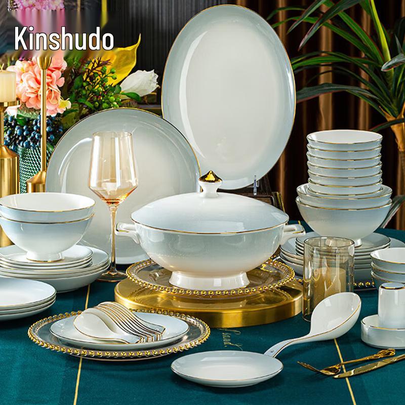 

Jingdezhen 60-Piece Gradient Gray Bone China Dinnerware Set