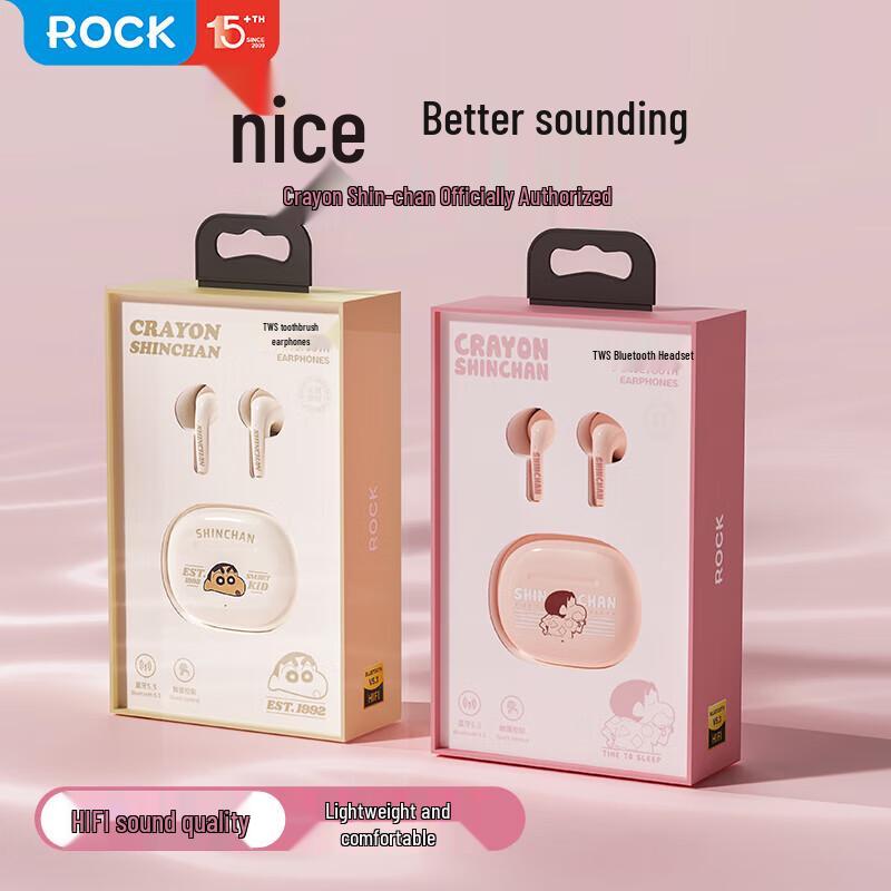 

ROCK Wireless Bluetooth Earbuds
