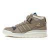 adidas Forum Mid Clay Sesame Unisex joggesko Grå Dgh-Solid-Grå HQ1508