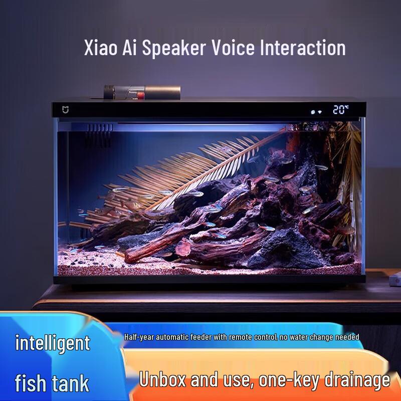 Xiaomi MYG100 Intelligenter Ökologischer Fischtank