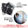 ZERONOWA Eye Individually For Restful For Business Commercial Use of Mask, Wrapped, Disposable, Sleeping, Sleep, Lightweight, Travel, Trips, Naps,
