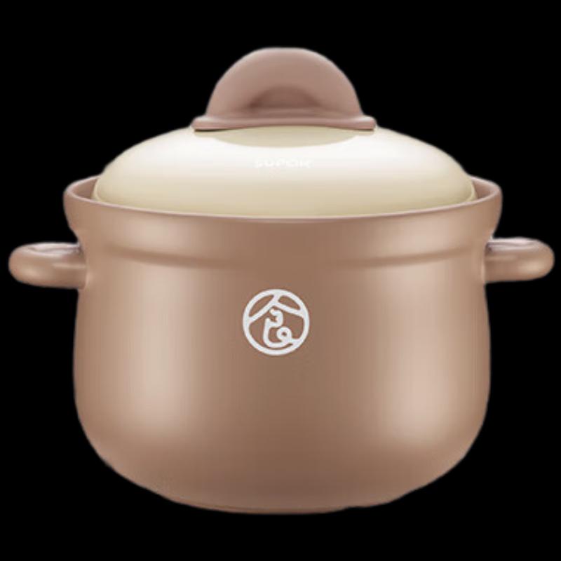SUPOR Ceramic Stew Pot