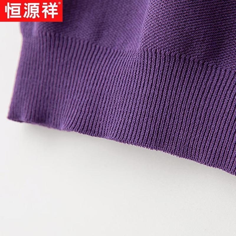 Hengyuanxiang Women's Lyocell Tencel Printed Short Sleeve T-Shirt