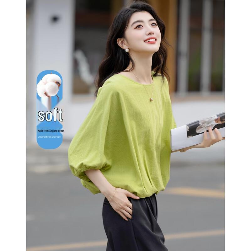 

Demana Pure Cotton Dopamine Loose Blouse M