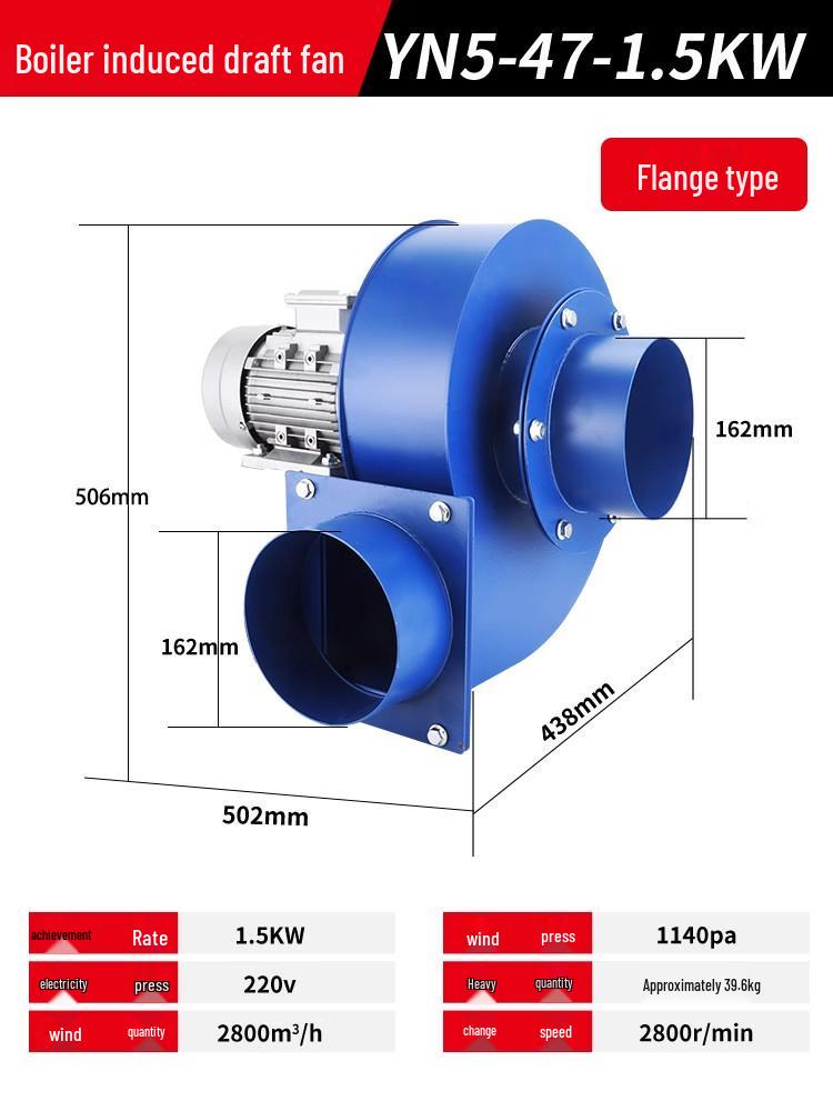 304 Stainless Steel High-Temp Resistant Induced Draft Fan, 220V/380V Industrial Centrifugal Smoke Exhaust Combustion Chimney Fan