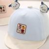 Spring Baby Duckbill Hat - Soft Brim Sunshade Cap with Cute Auspicious Words for Boys & Girls