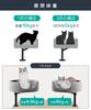 LOE New Idea Cat Arm Cat Bed | Space-Saving, Multi-Cat Friendly, Desk-Mounted Stand