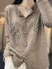 Women's European Round Neck Rose Cashmere Cardigan - Early Spring Heavy Knit Sweater Jacket