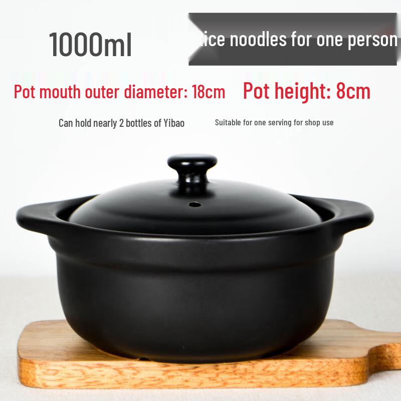 

Высокотемпературный глиняный горшок для запекания Naijiang