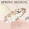 16-Rib Automatic Folding Umbrella Women - UPF 50 Sun Rain Protection Lightweight Aluminum Shaft New Chinese Style Print