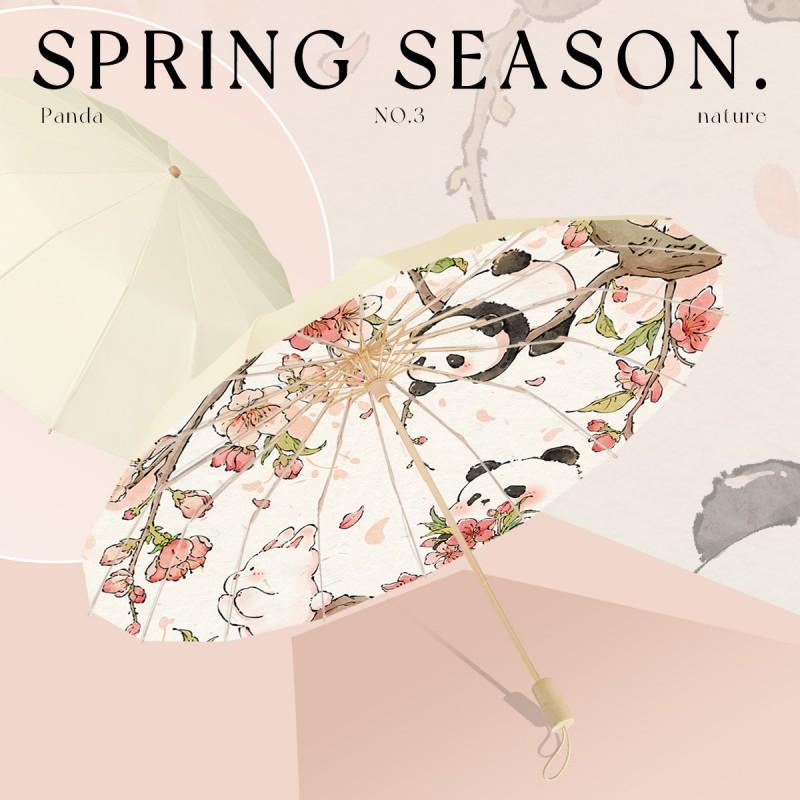 16-Rib Automatic Folding Umbrella Women - UPF 50 Sun Rain Protection Lightweight Aluminum Shaft New Chinese Style Print
