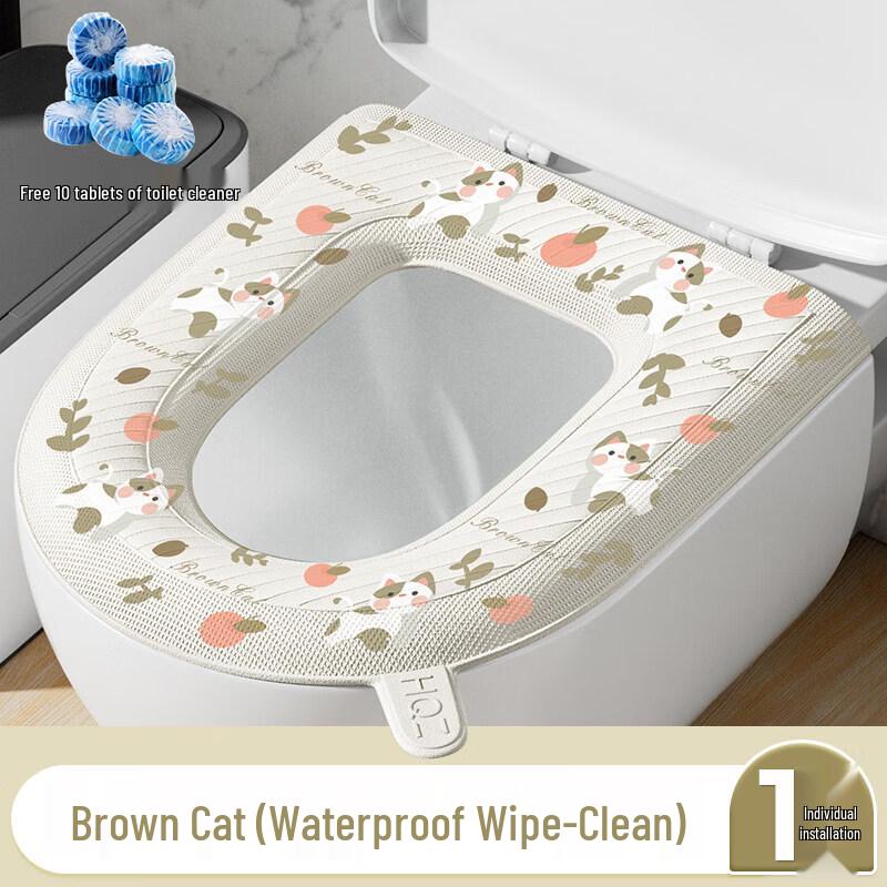 LIEI Waterproof EVA Adhesive Toilet Seat Cover