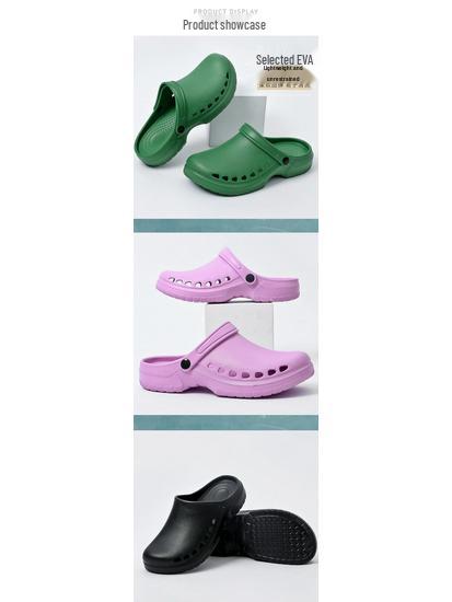 Surgical Non-Slip Clogs for Medical Staff - Unisex ICU & OR Shoes