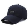 New embroidered letter baseball cap men and women outdoor leisure sunscreen sunshade fashion versatile travel
