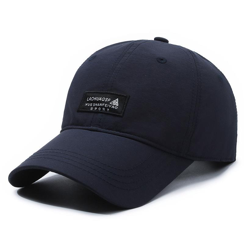New embroidered letter baseball cap men and women outdoor leisure sunscreen sunshade fashion versatile travel