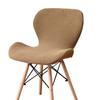 Polars Fleece Fabric Butterfly Chair Cover Stretch Solid Color Curveds Seat Cover Washable Dining Chairs Slipcover