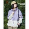 Camel (CAMEL) outdoor single-layer assault jacket for men and women, hard shell rainproof single flush travel jacket