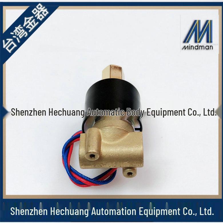 Taiwan Goldware MINDMAN Solenoid Valve MUA-8W-AC110 DC24