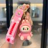 Anime Labubu Keychain Cute PVC Keyrings for Bags Pendant Gifts