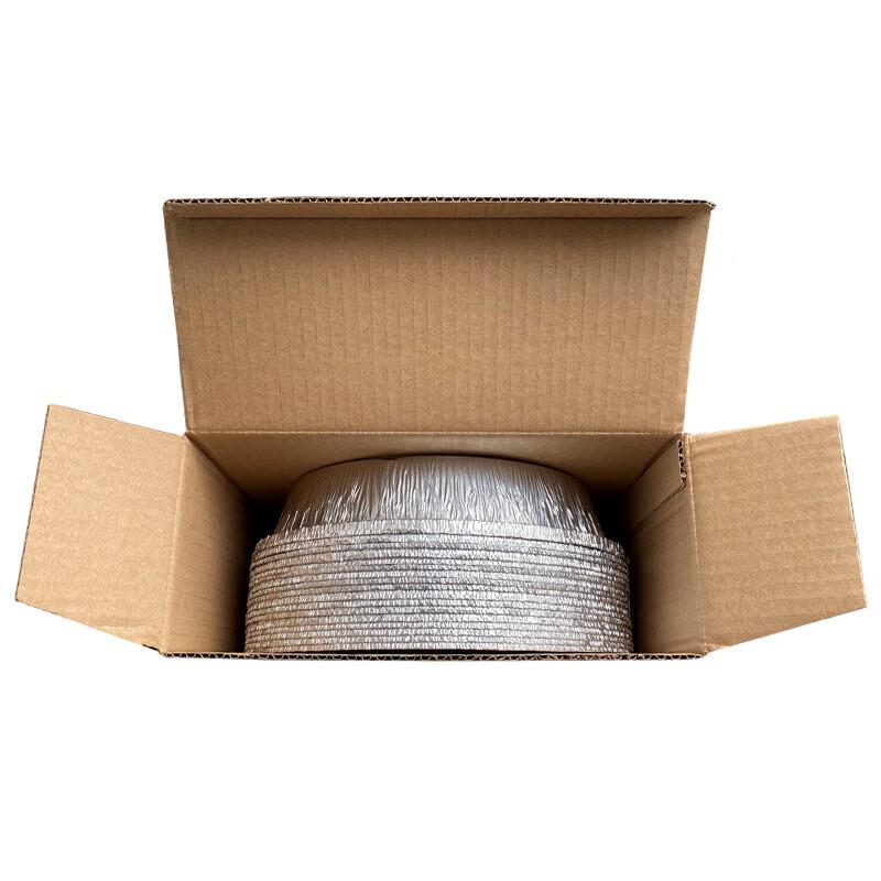 Disposable Aluminum Foil Bowls for Air Fryer and BBQ