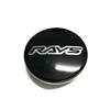 4 60mm Rays modified hub cover decorative dust cover straight flat black silver inner diameter 56mm