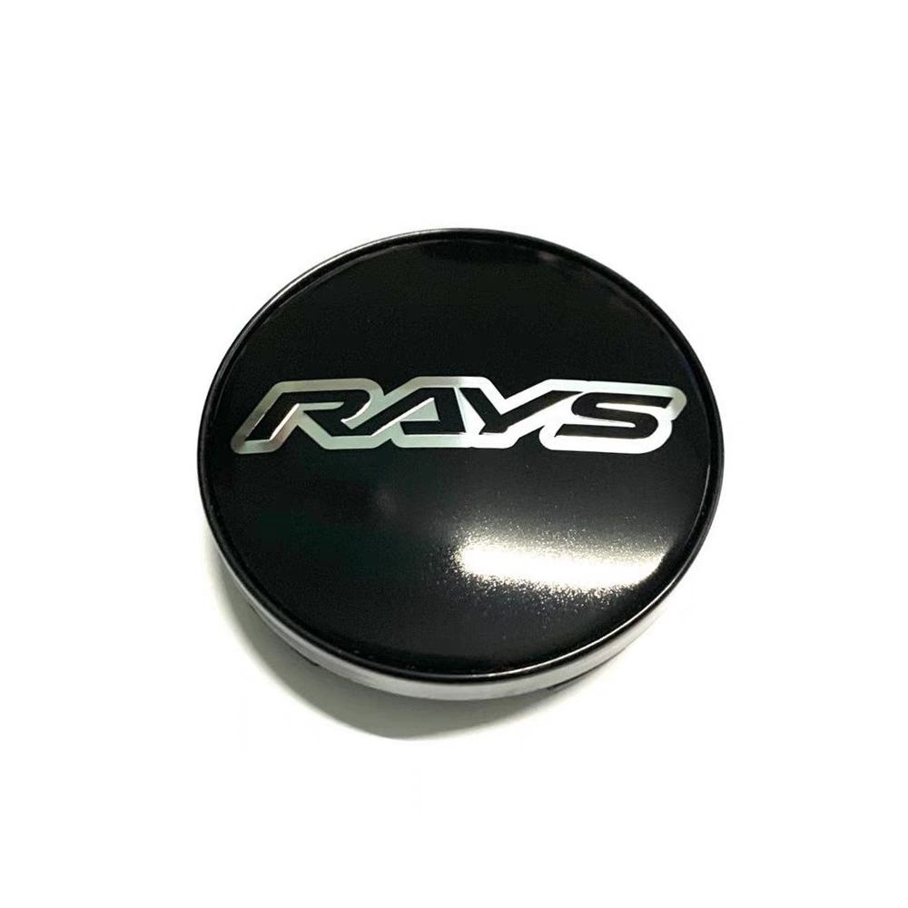 4 60mm Rays modified hub cover decorative dust cover straight flat black silver inner diameter 56mm