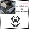 Voor KYMCO AK550 3D 2021 beschermfolie modificatie koolstofvezel printstickers hele auto print waterdicht en krasbestendig