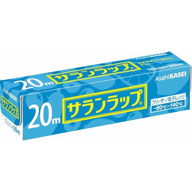 Zakup zestawu folii Saran x 22cm x 30cm x Można wykorzystać do różnych celów lub jako prezent [Hurtowe 3] (15cm 20m, 50m, 50m)