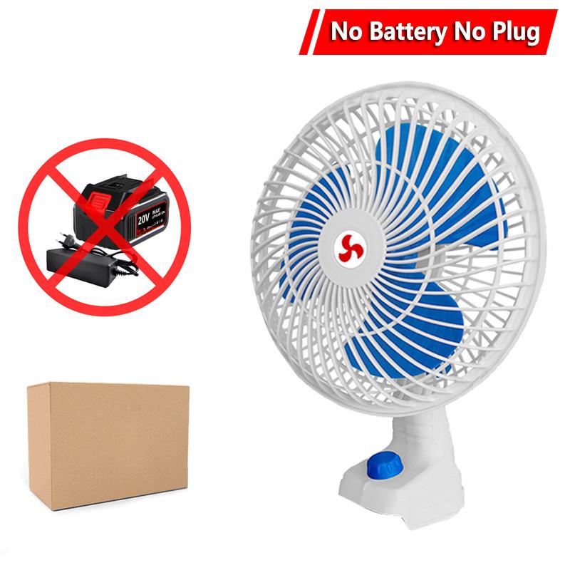 8 Inches Wireless Electric Fan Outdoor Portable Metal Strong Wind Fan Rechargeable Small Desktop Camping Fan