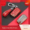 Full-Coverage Protective Case for Two-Button Toyota Keys, Fits Corolla, Highlander, Reiz, RAV4