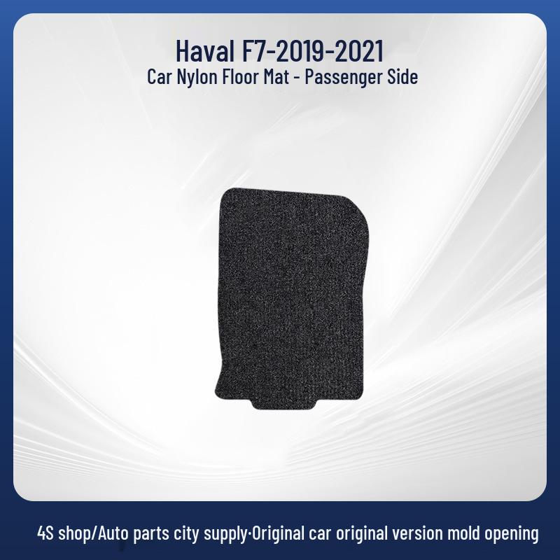 Haval F7 2019-2021 Dirt-Resistant Nylon Floor Mats