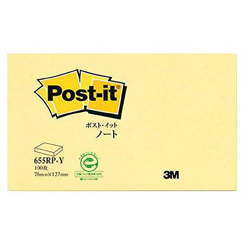 

Самоклеящиеся листочки Post-it Notes желтые 75 x 127 мм 100 листов x 1 блок 655RP-Y