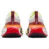 Nike ZoomX Invincible Run 3 Bright Crimson Sneakers Casual HF4915-100