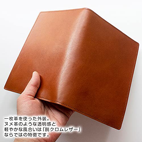 Rhodia No. 14 Horizontal Genuine Leather Cover (Made in Japan) with RHODIA 14 Notepad (Green)