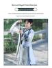 Boys' Autumn Ming Dynasty Style Hanfu: Ancient Chinese Tang Suit for Young Masters